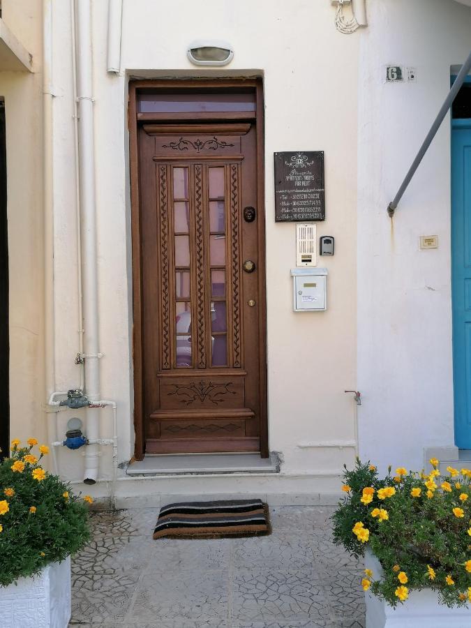 Rayon De Soleil Apartment Ханя Екстериор снимка